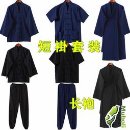 道家用品道士高功雙龍法九龍降五龍道裝經道袍宵臺 歷史價格詳細信息