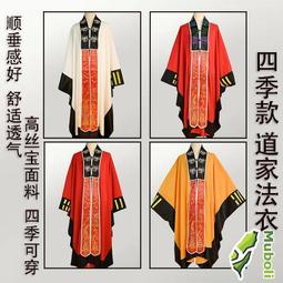 太極功法二十四勢 于子順 編 2016-1-31 河南科學技術出版社 歷史價格詳細信息