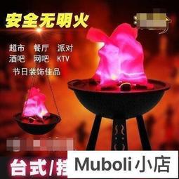 萬聖節裝飾道具恐怖幽靈鬼臉燈大型擺件戶外發光燈飾搞怪場景佈置淘淘精選 歷史價格詳細信息