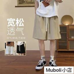 【三色】韓版ins小眾針織polo衫男 M-3XL 都市時尚凹凸紋翻領polo 冰絲針織翻領短袖男裝-至簡原創 歷史價格詳細信息