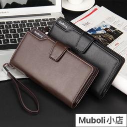 錢夾男手拿包 錢包 長夾 短夾 2021年新款錢包男短款拉鏈零錢袋小錢夾女皮夾子青少年卡包學生潮LWJJ 歷史價格詳細信息