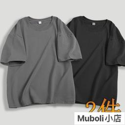 涼感冰絲棉 男士短袖T恤夏季男裝純色簡約百搭半袖絲光體恤打底衫 短袖上衣男 男生T恤 短t 素t 運動健身 排汗衫 歷史價格詳細信息