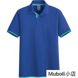 夏季男士短袖t恤撞色翻領POLO衫帥氣韓版緊身男裝青年短袖上衣服t恤男男生衣服男上衣夏天衣服質感衣服-至簡原創 歷史價格詳細信息