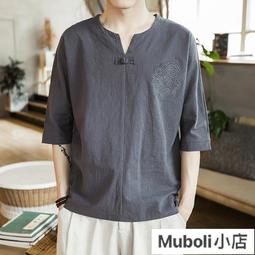 重磅純棉t恤男國潮短袖打底衫ins夏季大尺碼寬鬆百搭男士短袖t恤潮男衣服男上衣男生衣服男裝 t恤男宽松短袖上 歷史價格詳細信息