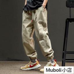 束腳休閒褲 日系 寬鬆九分褲 工裝褲 男女同款 百搭抽繩 小腳褲子 休閒工作褲 大口袋長褲 長褲 歷史價格詳細信息