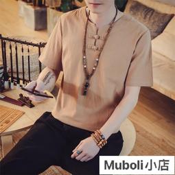 亞麻短袖t恤男士夏季寬鬆短袖大尺碼棉麻體恤素色透氣V領薄款上衣男【滿299元發貨】 歷史價格詳細信息