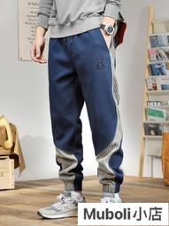 韓版百搭直筒褲束腳褲黑褲縮口褲  束腳褲 休閒褲男 運動褲子男女休閒長褲男 褲子男生衣著【FIZZE】 歷史價格詳細信息