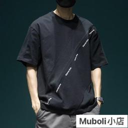 夏季純棉男士小熊印花T恤 ins港風寬鬆圓領原宿風印花短袖上衣 大學短T T恤 短T男（VJ278）-MINTS名仕男裝 歷史價格詳細信息