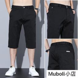 夏季薄款純棉休閑褲男潮牌直筒工裝褲港風複古寬松百搭垂感闊腿褲 歷史價格詳細信息