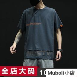 加肥加大男裝男士大碼寬松純棉t恤短袖男圓領印花上衣服男士潮流-時尚男裝 歷史價格詳細信息