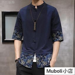 夏季中國風復古五分短袖襯衫男中式棉麻唐裝古風漢服茶服拼色上衣 歷史價格詳細信息