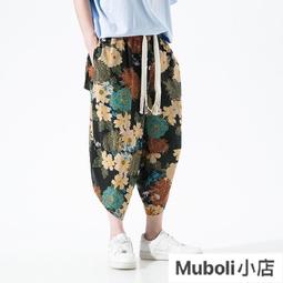 復古 漢服 印花 手機包袋 單肩 斜背包 彼岸花 藝文 清新 帆布包 古風 古著 漢元素 中國風 日常包包-包沒煩惱 歷史價格詳細信息
