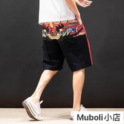 胖子男裝大碼中山裝短袖唐裝男款漢服道袍半袖外套男夏季短袖襯衫-雅怡尚品 歷史價格詳細信息