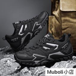 男士潮流增高厚底半拖鞋男 男生懶人鞋 厚底懶人鞋 2023夏季透氣網布鏤空半拖鞋男輕便百搭外穿休閒懶人無後 歷史價格詳細信息