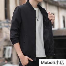 外套 男士棒球服 秋季外套 新款 潮 ins 百搭 潮男 高級感 假兩件 長袖外套 風衣 衝鋒衣 外套男 歷史價格詳細信息