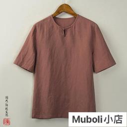 夏季中國風男裝復古仙鶴刺繡漢服日系寬松潮流和服開衫道袍外套男 歷史價格詳細信息