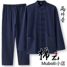 中國風休閒套裝男暗紋提花中袖復古盤扣t恤長褲禪服兩件套居仕服 歷史價格詳細信息