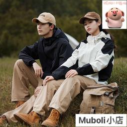 沖鋒衤庫 男 冬季 防水防風 加絨 加厚 戶外滑雪 登山衤庫 抓絨衤庫 軟殼衤庫 女衤庫子 歷史價格詳細信息