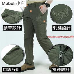 多口袋工作褲長褲 男中大尺碼 鬆緊高腰休閒褲 滑板褲 時尚 潮流  個性kb 歷史價格詳細信息