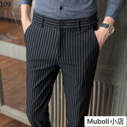 褲子男潮流韓版直筒寬松休閑長褲春秋季款潮牌ins闊腿百搭運動褲 歷史價格詳細信息