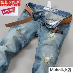 新品牛仔褲KXDY超夯 正品 活動 優惠 歷史價格詳細信息