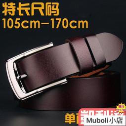 男褲160矮小個子八分褲夏季薄款休閒運動褲八分褲寬鬆大尺碼九分褲 歷史價格詳細信息