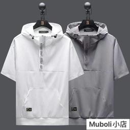 連帽 冰絲速乾 短袖T恤 男T恤 2023新款 訓練跑步健身T恤 彈力 運動休閒上衣 帽子潮T 歷史價格詳細信息