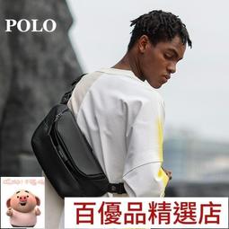 斜挎包男機能郵差包潮牌胸包女休閒腰包磁吸扣運動揹包騎行單肩包 歷史價格詳細信息