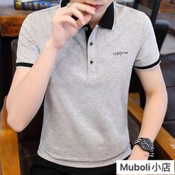 冰絲短袖T恤男士夏季薄款翻領polo衫高級休閒夏季潮牌短袖polo男polo衫 polo衫男上衣短袖短袖 p-22號穿搭 歷史價格詳細信息