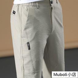 夏季男士工裝褲薄款運動褲中年男長褲子爸爸裝寬鬆直筒休閒褲戶外 歷史價格詳細信息