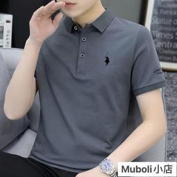 短袖POLO衫男 短袖男士 短袖上衣男生 冰絲透氣翻領POLO衫格子時尚高端舒適半袖打底衫休閑上衣商務男裝-至簡原創 歷史價格詳細信息