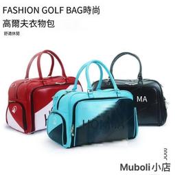 男女包包皮革PU民俗風背帶復古肩背包 素面皮革斜背包 側背包 機車郵差包 斜挎包 肩背包 公事包 手提包 旅行包 歷史價格詳細信息