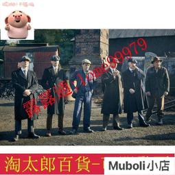 西裝男中長款碎花緊身外套春秋青男士西裝潮流英倫風衣-时尚男装 歷史價格詳細信息