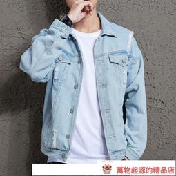 【百搭款29-44腰】美國LEVIS 501 Original黃土 卡其 重磅 水洗 經典直筒褲 牛仔褲 優惠501XX 歷史價格詳細信息