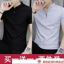 打底衫 翻領t恤男 翻領POLO 秋季長袖T恤男士中年新款翻領商務爸爸裝寬鬆休閒條紋Polo衫滿【柏優小店】 歷史價格詳細信息
