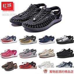 2024新款溯溪鞋男女情侶健身瑜伽鞋戶外速幹沙灘涉水潛水遊泳鞋 歷史價格詳細信息