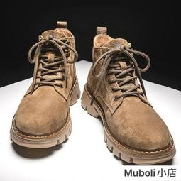 新款英倫風夏季男士翻領沙灘印花休閑竹節麻薄款短袖襯衫 歷史價格詳細信息