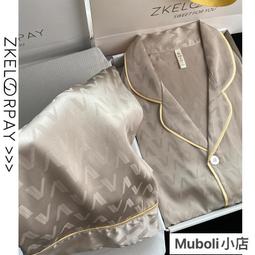 春夏季翻領冰絲睡衣新款睡衣女休閑簡約寬松舒適女式家居服套裝 歷史價格詳細信息