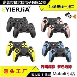 休閒襯衫男2024春季新款爆款襯衫男潮流美式重磅襯衣男士休閒 歷史價格詳細信息