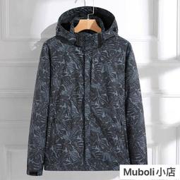 情侶款 戶外 衝鋒褲 內加絨 保暖 防寒 防風 防潑水 休閒長褲【TGAK01】叫阿潮 歷史價格詳細信息