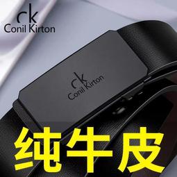 西青皮帶輸送機 紅河大型皮帶輸送機 輸送機皮帶鏈 歷史價格詳細信息