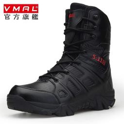 漢土云路由 -無線-4G千兆-多WAN企業級公網固定IP(30M) 軟路由 歷史價格詳細信息