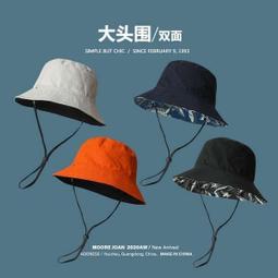 [大頭圍]漁夫帽子男 大碼雙面戴印花盆帽 日系休閒雙面可摺疊遮陽帽子女 歷史價格詳細信息