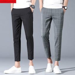 西褲男春秋夏季薄款韓版潮流商務正裝修身小腳直筒西裝休閑長褲子 歷史價格詳細信息