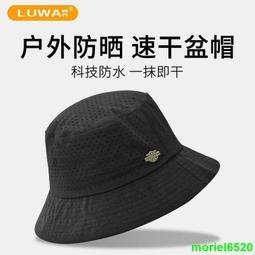 男士高檔派克服 中長款棉衣 冬季防寒刷毛加厚大衣 韓版外套 潮流學生棉服 歷史價格詳細信息
