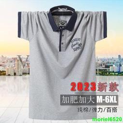 短袖襯衫男士t恤夏季2023港風潮流新款休閑痞帥男生大碼半袖襯衣-靚仔男裝 歷史價格詳細信息