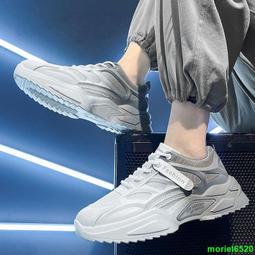 夏季男鞋2023新款網面網眼鏤空運動休閑網鞋男士透氣薄款潮鞋 歷史價格詳細信息