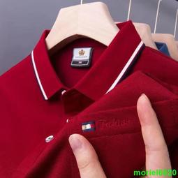 男士短袖 POLO衫 夏季新款中青年 休閒 素色上衣 男裝 歷史價格詳細信息