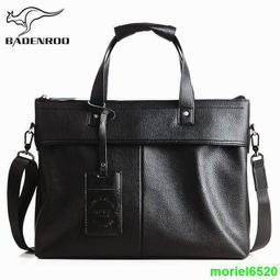男士公文包男包商務休閑手提包 潮流大容量橫款單肩包男包 價格比較,價格查詢,歷史價格詳細信息