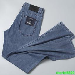 夏季薄款男士牛仔褲男休閑中年男褲潮流百搭大碼春秋直筒寬松長褲 歷史價格詳細信息